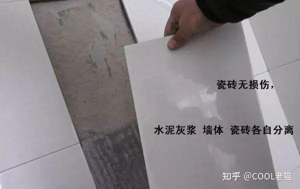 卫生间墙砖空鼓了怎么办(卫生间墙体瓷砖空鼓了怎么维修呢?)