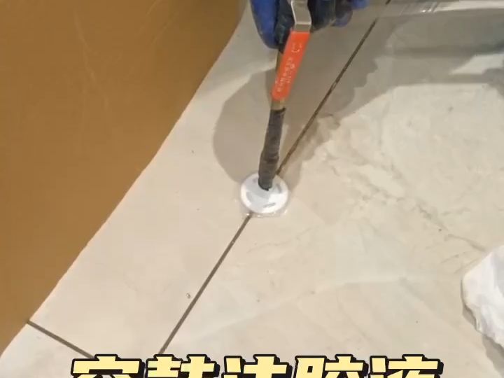 墙面砖脱落怎么办怎样修补视频(墙面砖脱落怎么办怎样修补视频讲解)